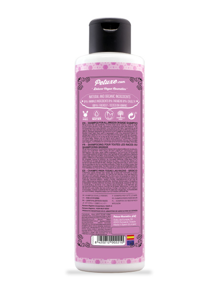 PETUXE CHAMPU TODO TIPO CABELLO 200ML