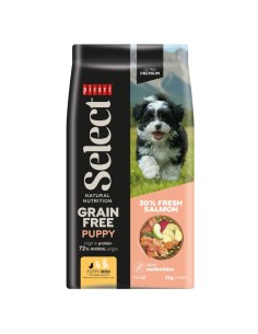 SELECT PUPPY MINI GRAIN FREE SALMON 2KG